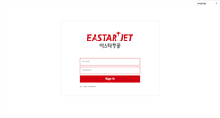 Desktop Screenshot of gw.eastarjet.com
