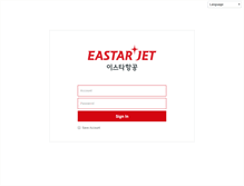 Tablet Screenshot of gw.eastarjet.com